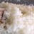 Riz au coco